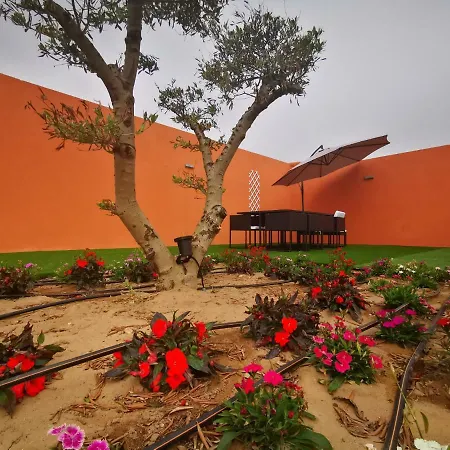 Quinta Das Cerradas * Amoreira (Leiria)